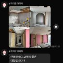 지디에스 이미지
