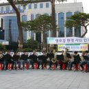 죽전근린공원 창원일보