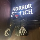 에덴 | 홍대 공포체험 호러스위치 '에덴병원' 후기