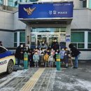 동남어린이집 이미지