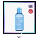 바이오더마 공식몰) 센시비오 토너 250ml, 하이드라비오 토너 250ml, 아토덤 윌 드 두쉬 각 9,900 이미지