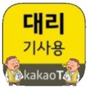 홍헤어모드