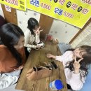 다마시떼 이미지