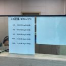구리LPG충전소 이미지