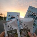 호반택시(주) 이미지