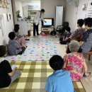 시립중랑노인종합복지관 이미지