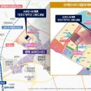 주식회사 대광건영 이미지