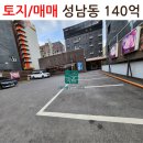 중원행정사사무소 이미지