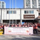 창포종합사회복지관 이미지