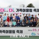 양한의원 이미지