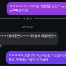 방배천로6길 3-4 (1) 이미지