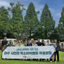 공릉관광지 캠핑장 이미지