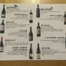 테이블나인 이미지