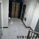 시흥대로148길 이미지