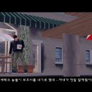 한이세탁소 이미지