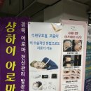 센텀이비인후과의원 네이버블로그
