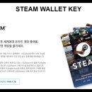 위드어스PC방 이미지