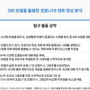 (주)탐구 이미지