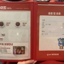 놀부당구장 이미지