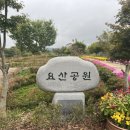 운암초등학교 앞 이미지