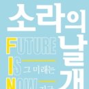 김포도서