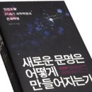 21C광고기획