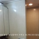 이태리하우스 네이버블로그