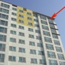 주식회사 대륜건설 이미지