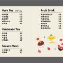 카페클라츠 이미지