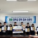 미래펫 동물병원 티스토리