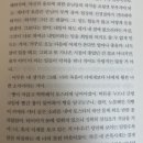 크라운호프 신중동점 | 아미카 감자칩, 젤라또 | 마이퍼스트케이크 | 김포 오이향기 | 신중동 닭이봉 | 이태원 한남동 데이트