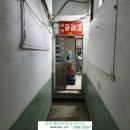 백제당구장 이미지