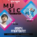 한마므로 이미지