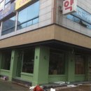 뚜레쥬르대구동호점