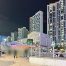 두리상회 이미지