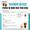 대원지업사 - 횡성군 앞들서1로 50 | 대원지업사