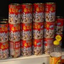 호프집 - 강릉시 월대산로 57 | 호프집