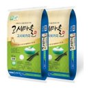 팽성농업협동조합 이미지