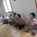 동부2리경로당 이미지