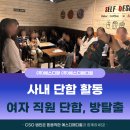 (주)에스디메디칼 이미지