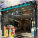 시흥대로153길 이미지