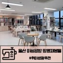 땅콩재봉틀 이미지
