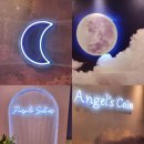 요기요기코인노래연습장 이미지