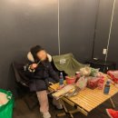 서정카라반펜션 이미지