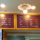 고봉민김밥인화성동탄 이미지