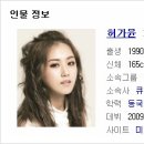 투윤마케팅