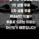 스타커피로스터스 이미지