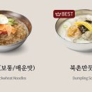 하정 이미지