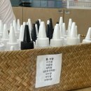 솔아스토리 네이버블로그