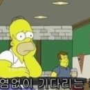 푸리미엄 이미지